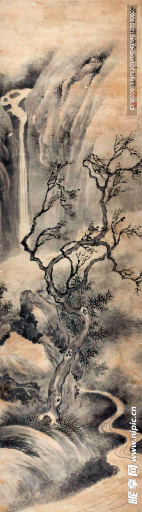 戴培 山水