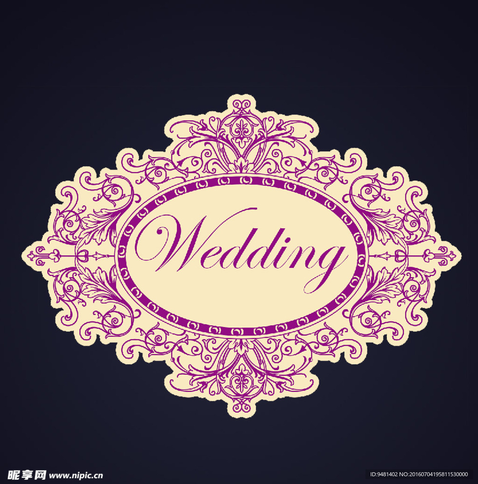 紫金色婚礼logo挂牌