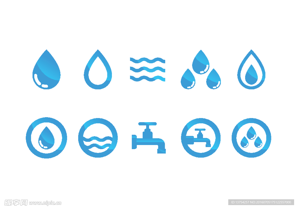 水滴LOGO