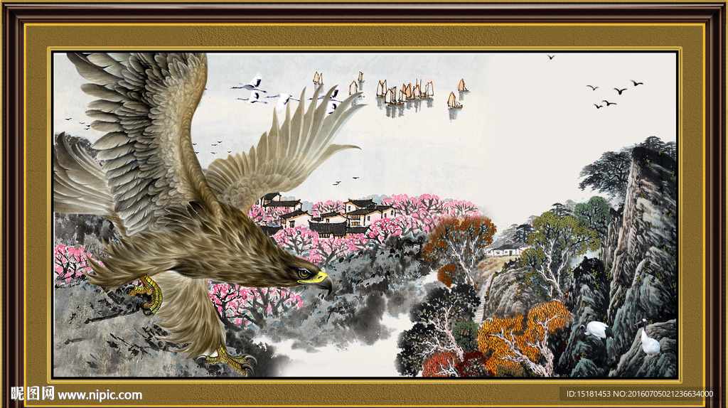 大展鸿图