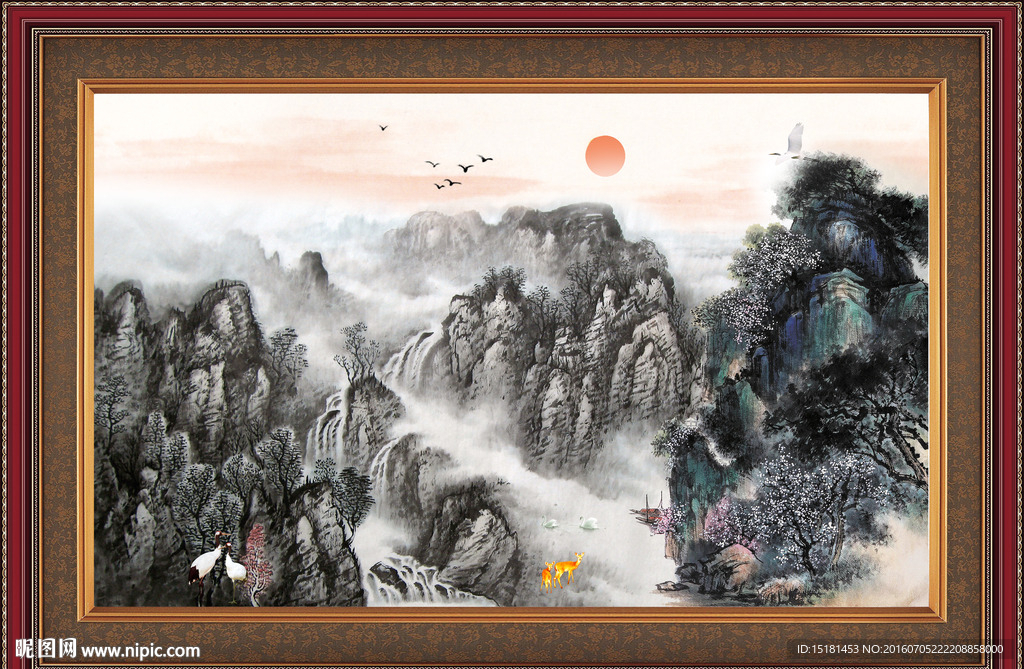 水墨山水