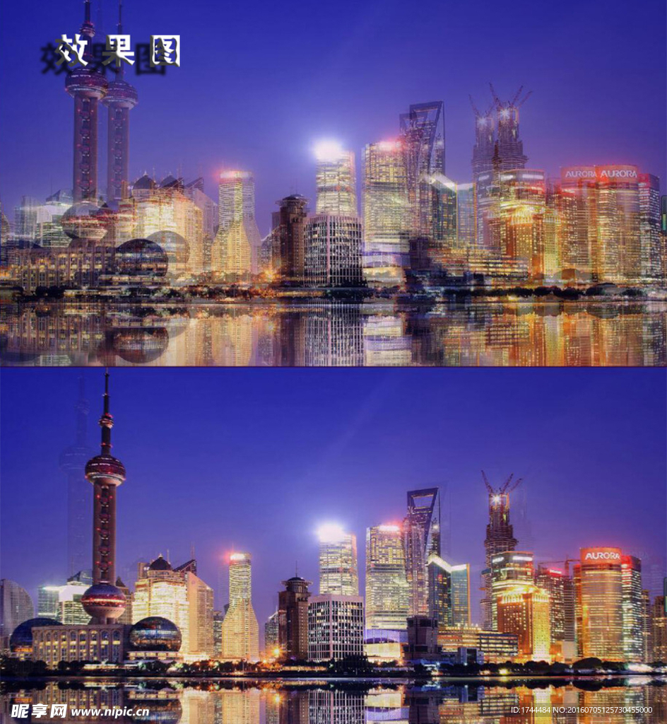 梦幻上海东方明珠高楼夜景视频