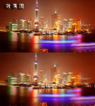梦幻夜景灯火辉煌视频