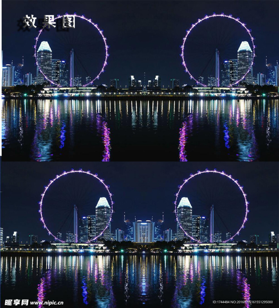 摩天轮特效高清视频背景素材