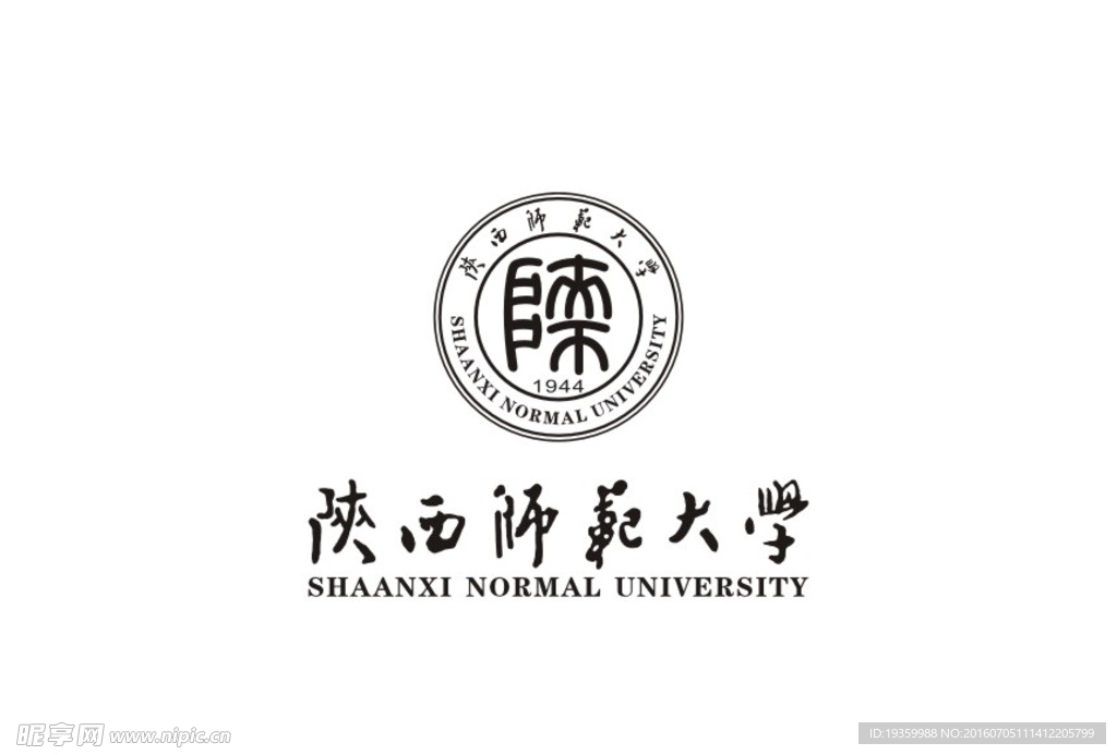 陕西师范大学