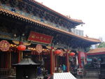 香港黄仙祠