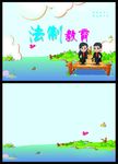 作文封面