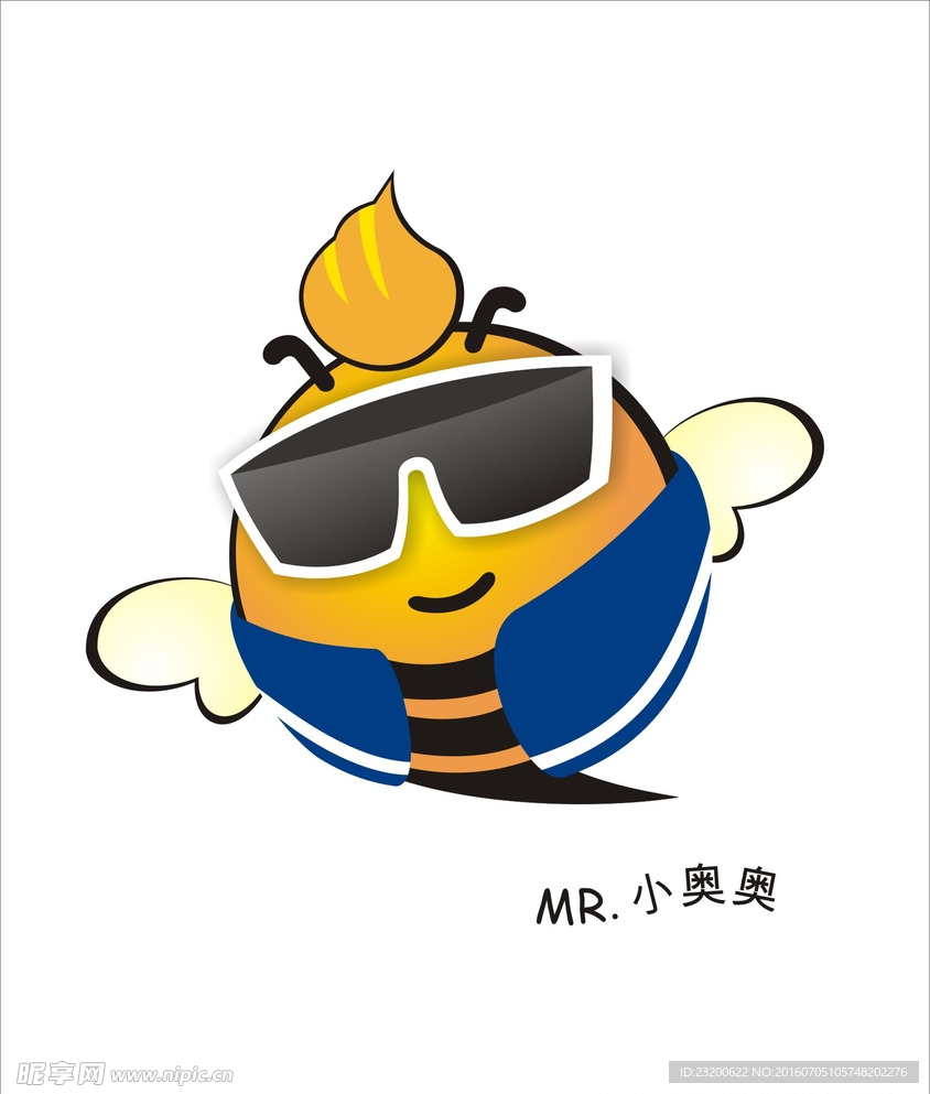 吉祥物