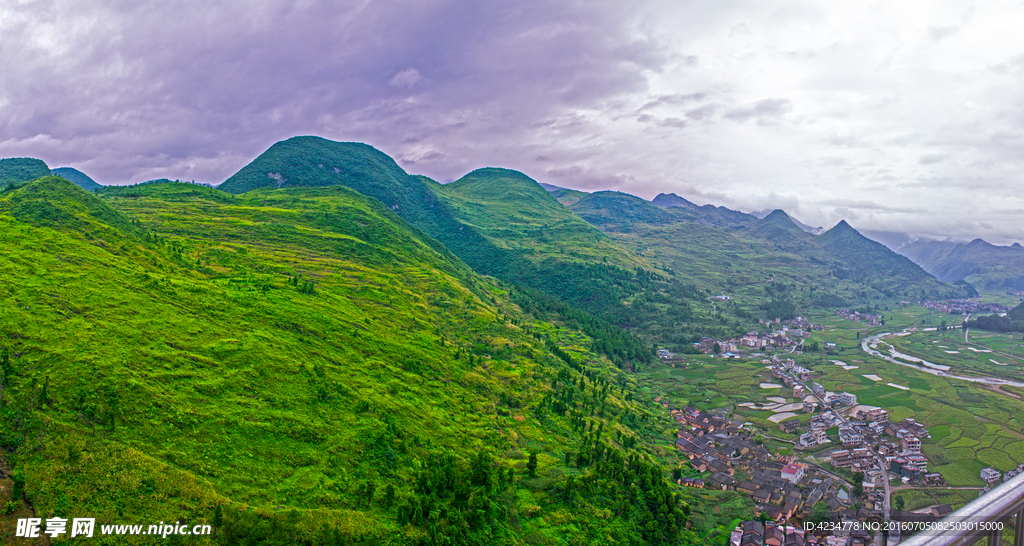 山村