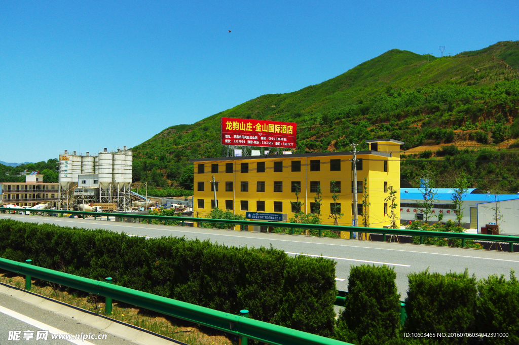 交通旅游 建筑山水