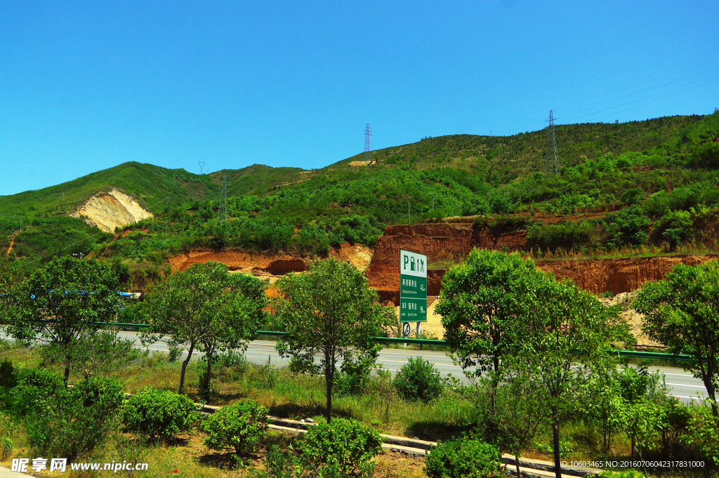 旅游风光 丹凤山水