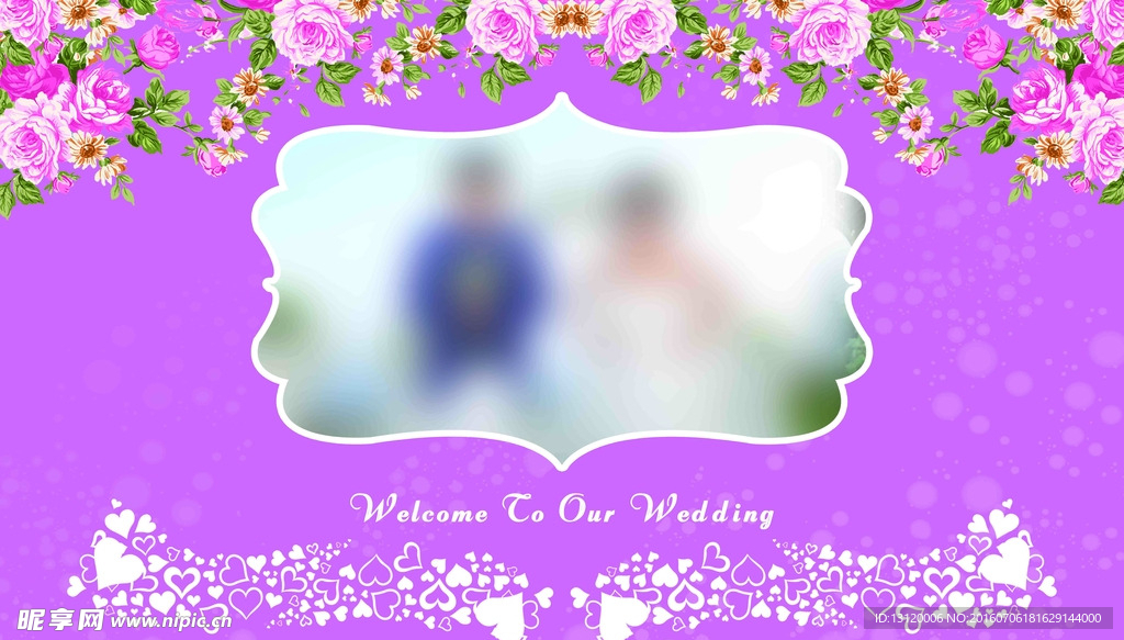 婚礼迎宾