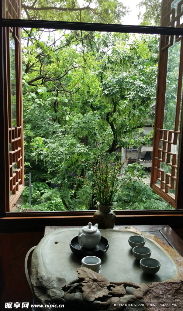 茶居