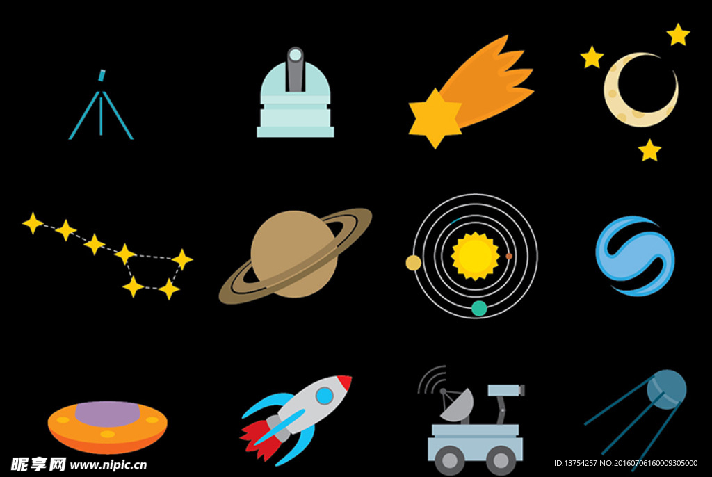 星系插画