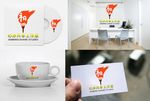 LOGO设计