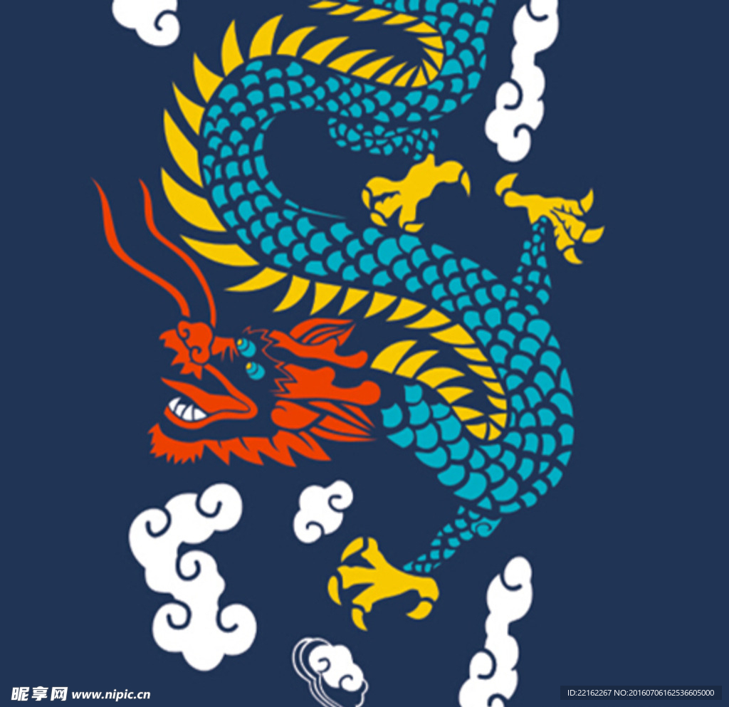 龙