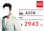 沙发价格表