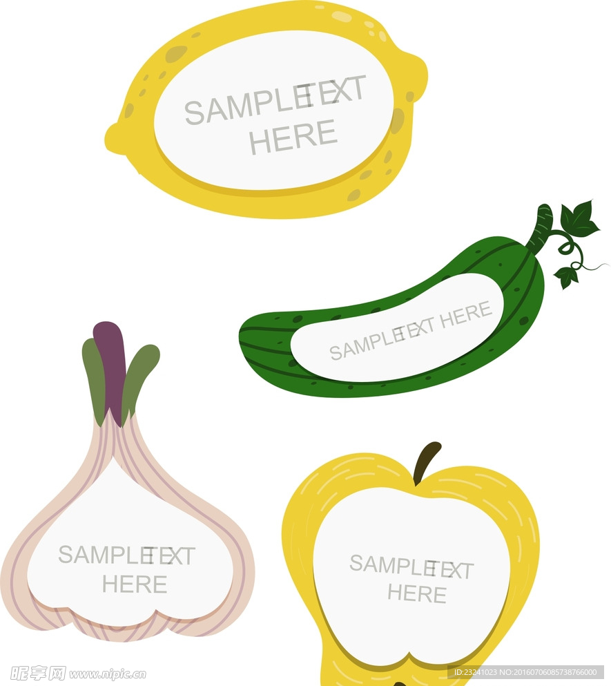 蔬菜标签 水果标签