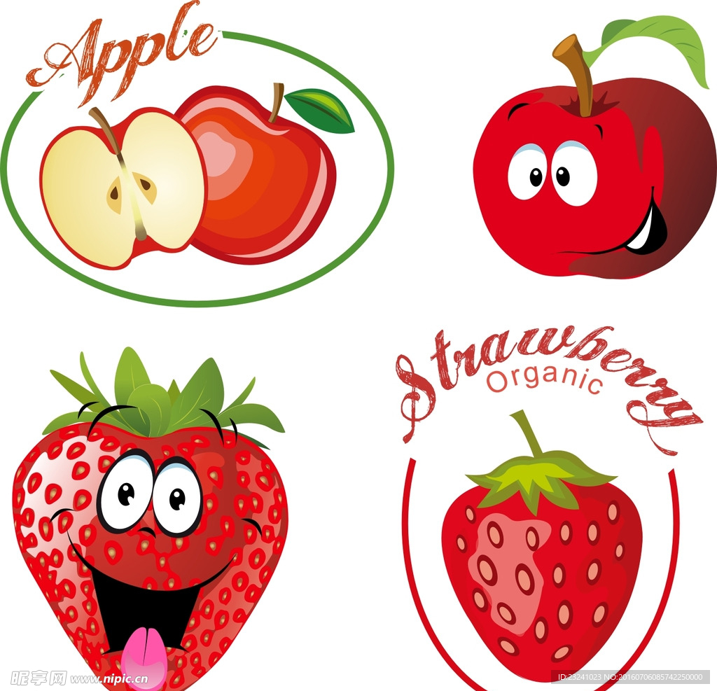水果表情 苹果 草莓