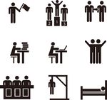 人物图标