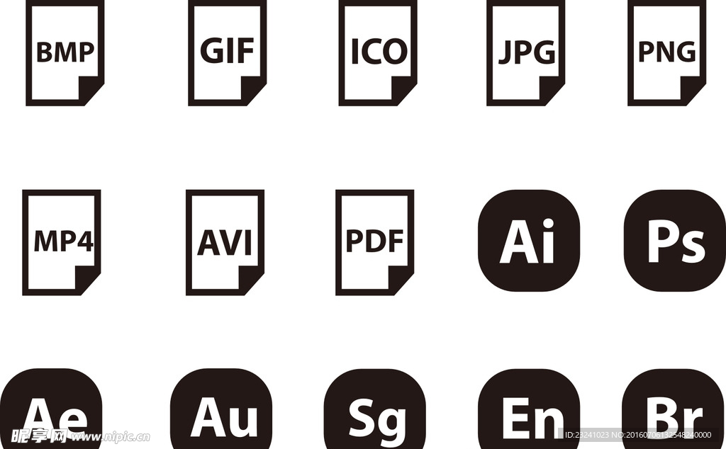 文件图标 icon图标