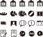 微信图标 icon图标
