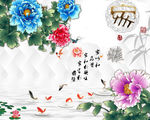 牡丹