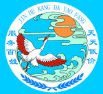 金鹤康