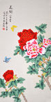 牡丹国画