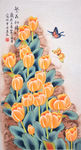 郁金香蝴蝶国画