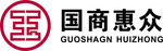 国商惠众