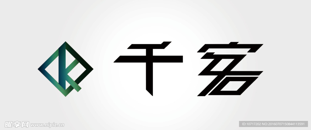 原创logo设计 千客