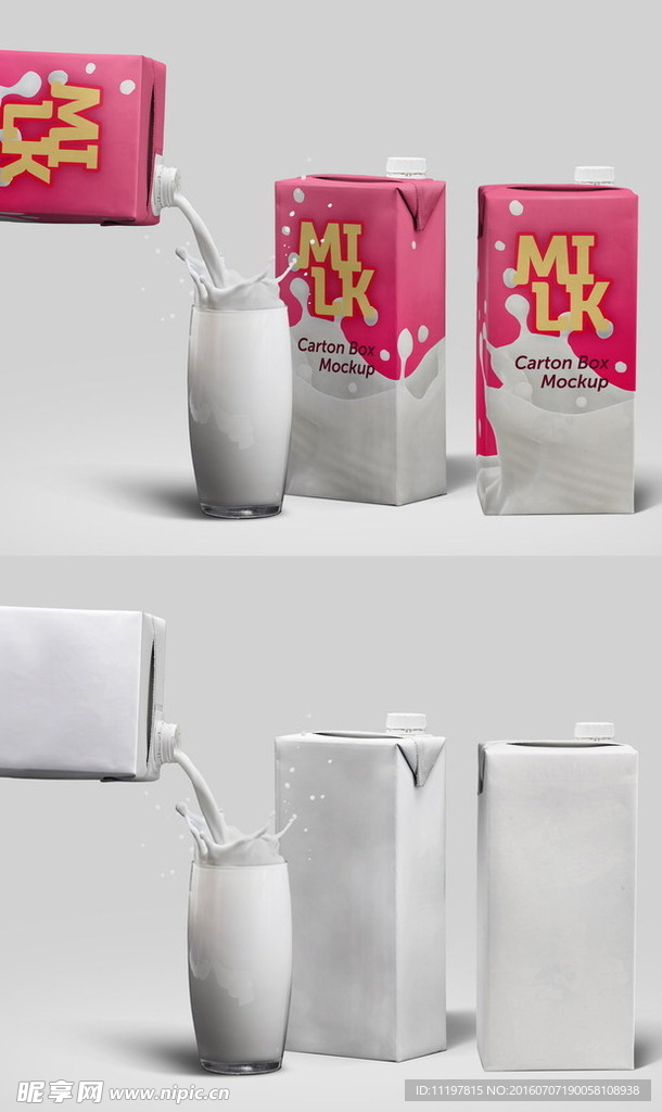 牛奶饮料盒包装样机素材
