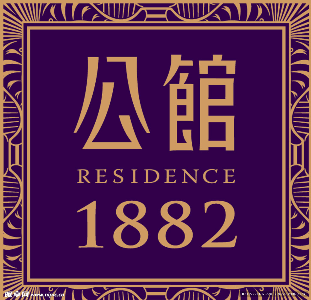 LOGO 图标