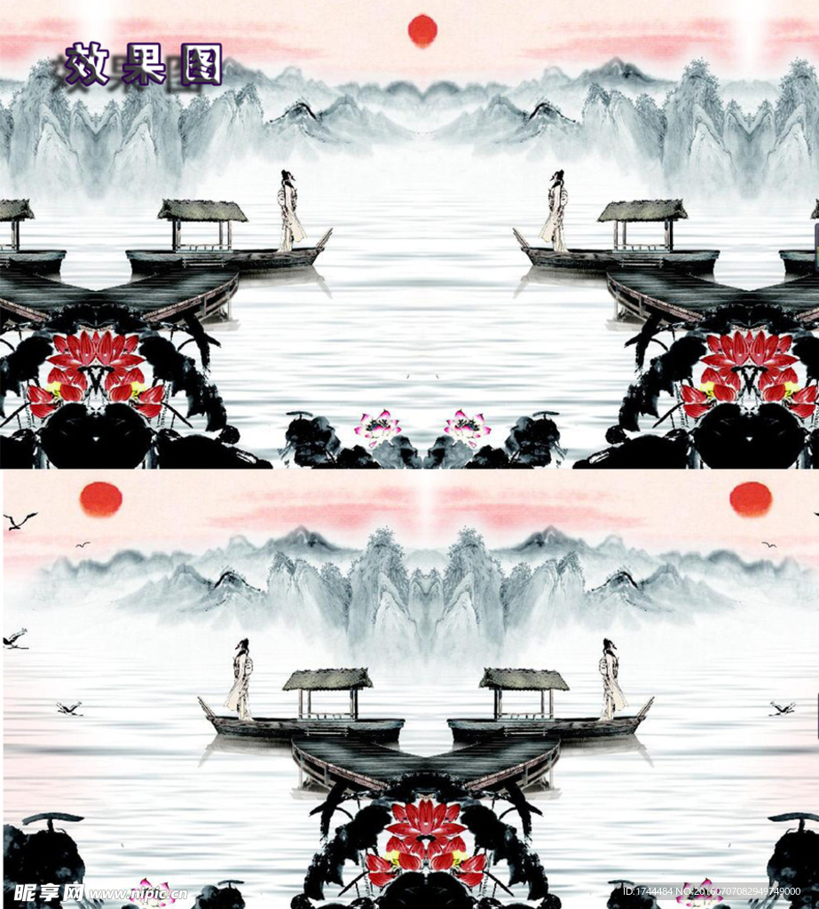 水墨山水荷花风景国画特效视频