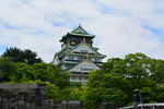 大阪