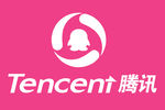 腾讯LOGO