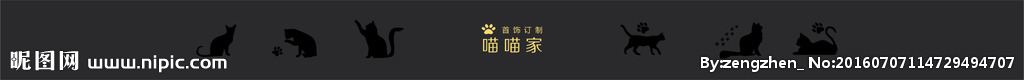 蘑菇街淘宝背景图