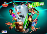 青岛啤酒新黑cool罐