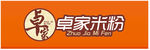 米粉标志