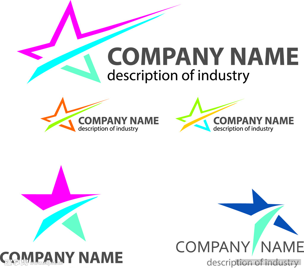 星形logo