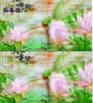 梦幻3D玉雕背景墙家和荷花视频