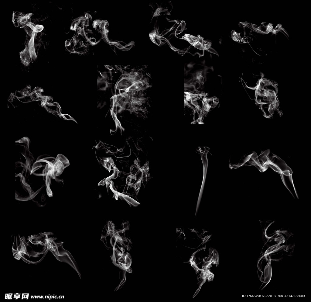 动感烟雾集合