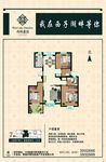 户型页