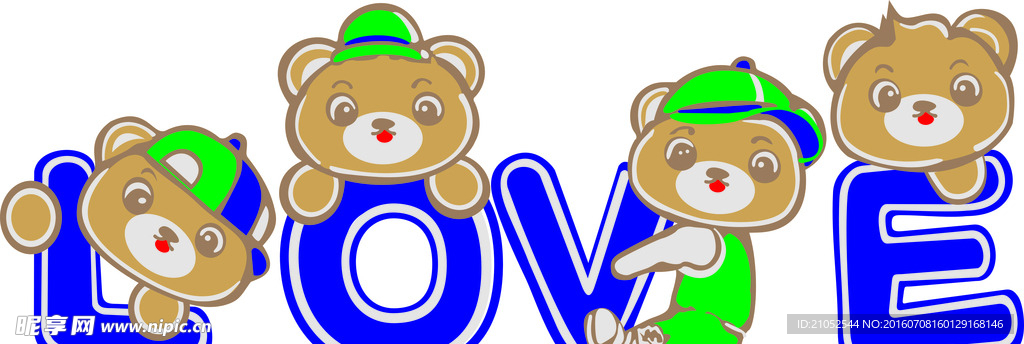 LOVE 熊