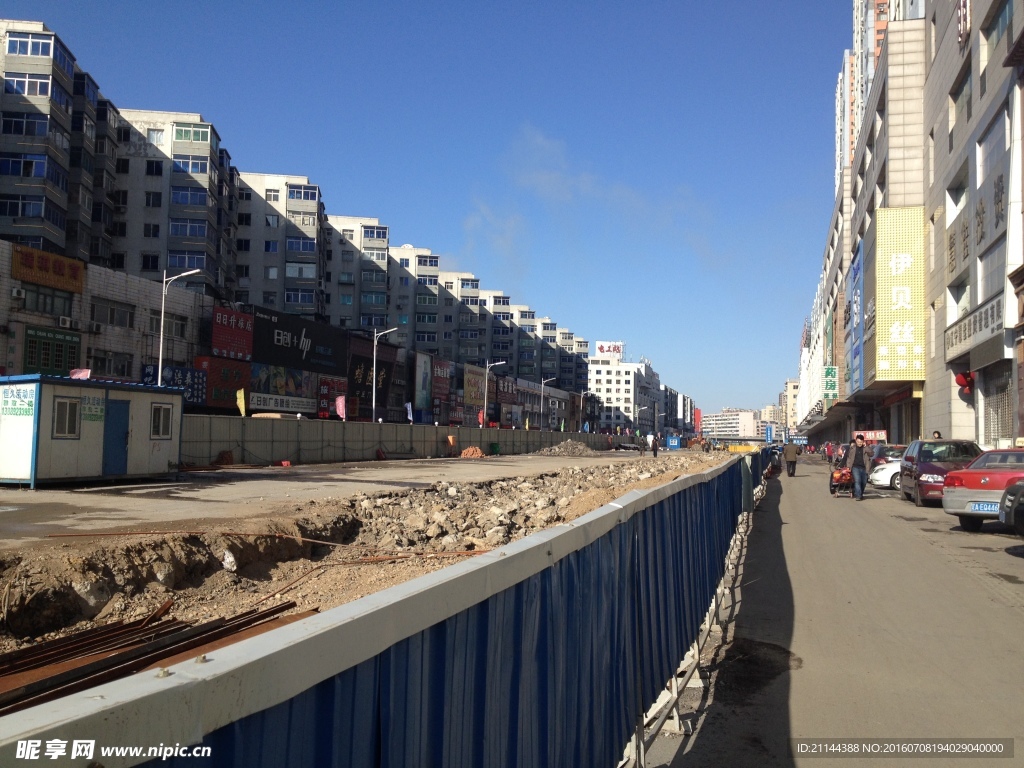 修路 公路 小区