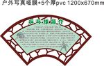 乒乓球室