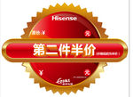 国美标签