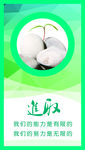 进取