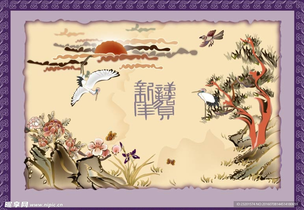 精美山水画矢量图形